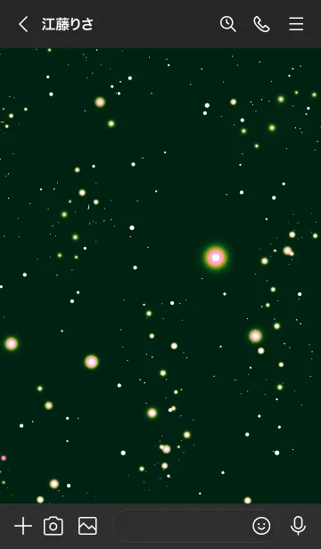 [LINE着せ替え] スターライト 58の画像3