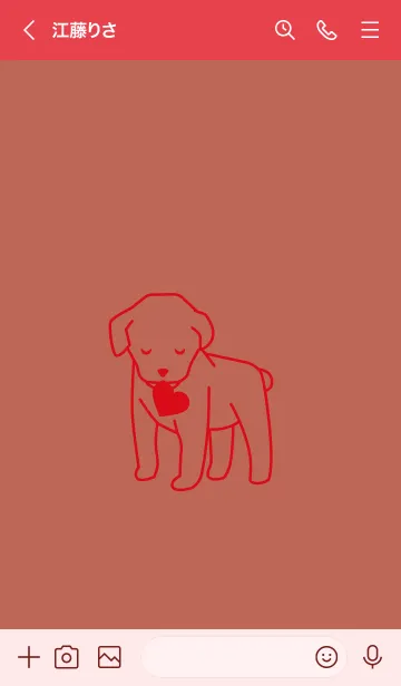 [LINE着せ替え] 子犬とハート terracottaの画像3