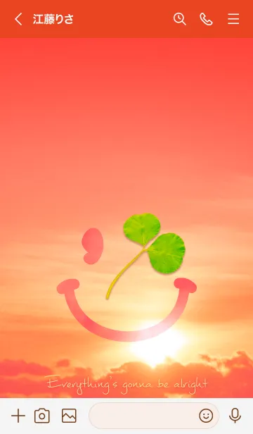 [LINE着せ替え] 本物ラッキークローバー #レッド46の画像3