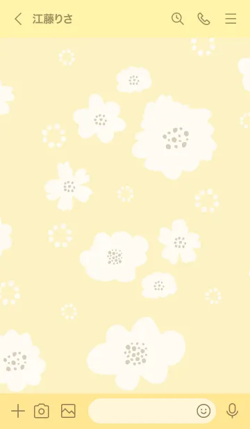 [LINE着せ替え] 白花と白丸21の画像3
