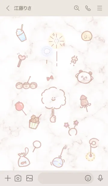 [LINE着せ替え] 夏祭りアイコン★ピンクブラウン09_1の画像3