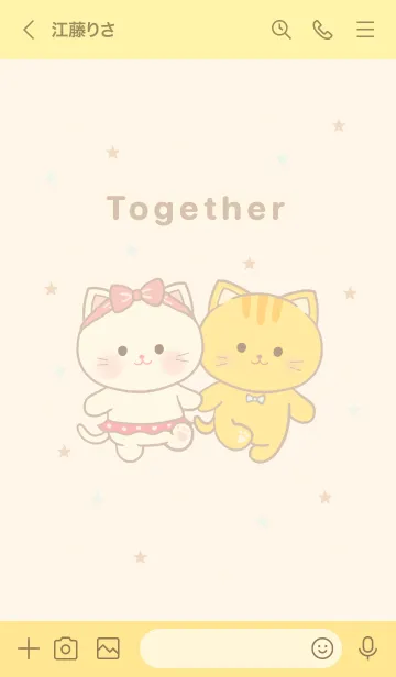 [LINE着せ替え] Lover together 26の画像3