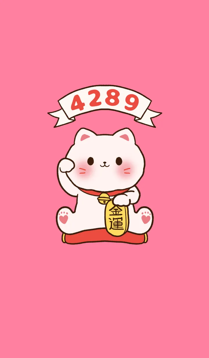 [LINE着せ替え] The maneki-neko (fortune cat) 02の画像1