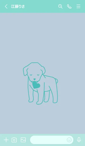 [LINE着せ替え] 子犬とハート Powder blueの画像3