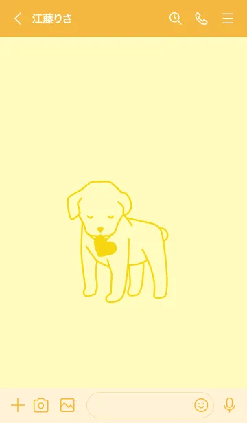 [LINE着せ替え] 子犬とハート Light lemonの画像3