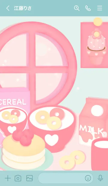 [LINE着せ替え] Pastel cereal 3の画像3