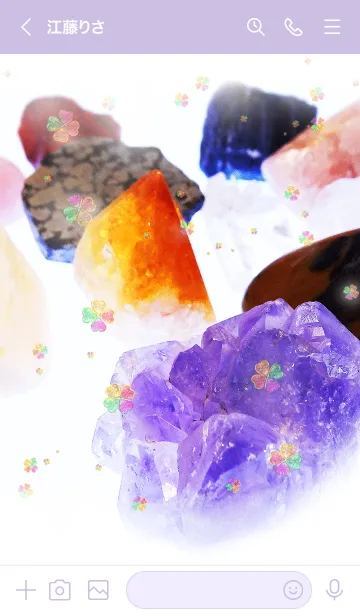 [LINE着せ替え] 幸運の水晶 Crystal stone Cloverの画像3