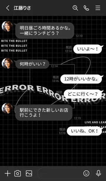[LINE着せ替え] trial and error - 02 - blackの画像4