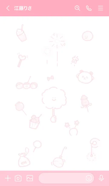 [LINE着せ替え] 夏祭りアイコン3★ピンク05_1の画像3