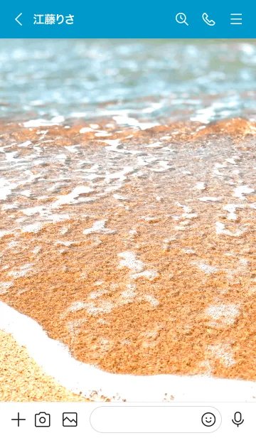 [LINE着せ替え] ビーチ サイド 19の画像3