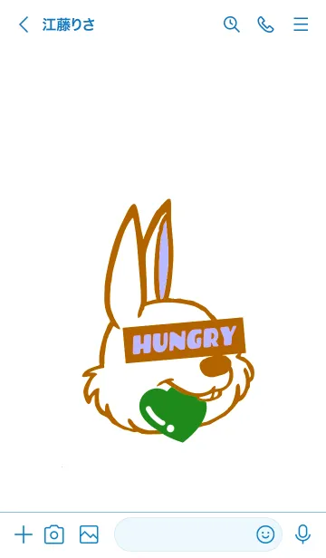 [LINE着せ替え] ハート イート ラビット 104の画像3