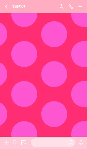 [LINE着せ替え] シンプル ドット 106の画像3