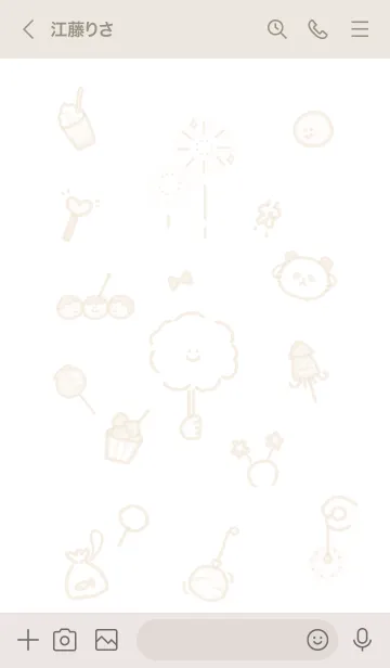 [LINE着せ替え] 夏祭りアイコン3★ベージュ04_1の画像3