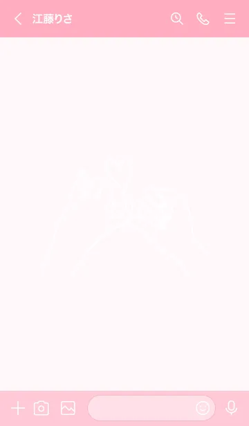 [LINE着せ替え] Lover together 52の画像3