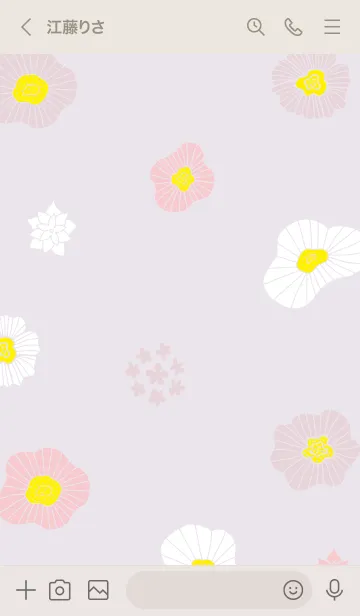 [LINE着せ替え] かわいい3色花13の画像3