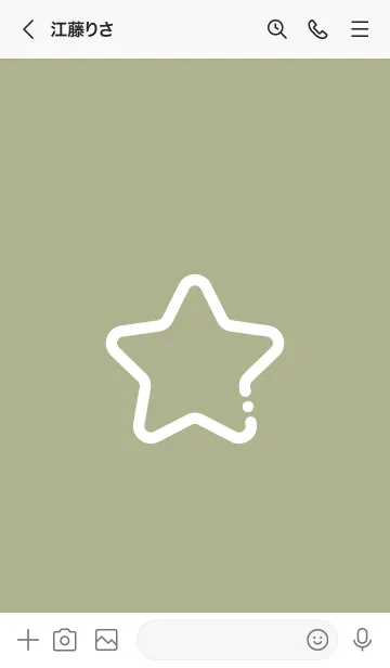 [LINE着せ替え] FLAT STAR / Olive Greenの画像3