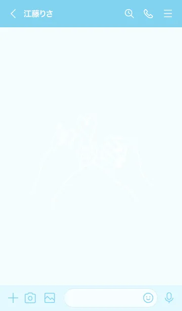 [LINE着せ替え] Lover together 53の画像3