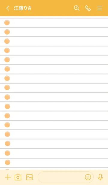 [LINE着せ替え] ルーズリーフの着せかえ/オレンジ色の画像3