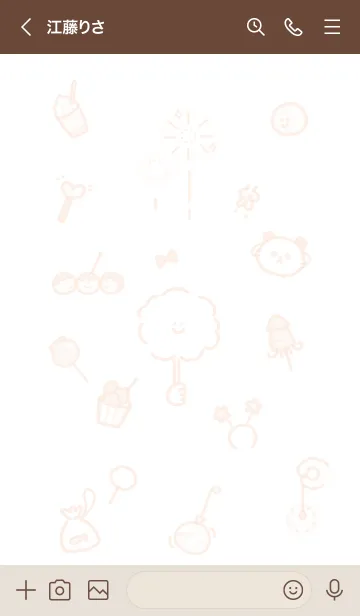 [LINE着せ替え] 夏祭りアイコン3★オレンジ06_1の画像3