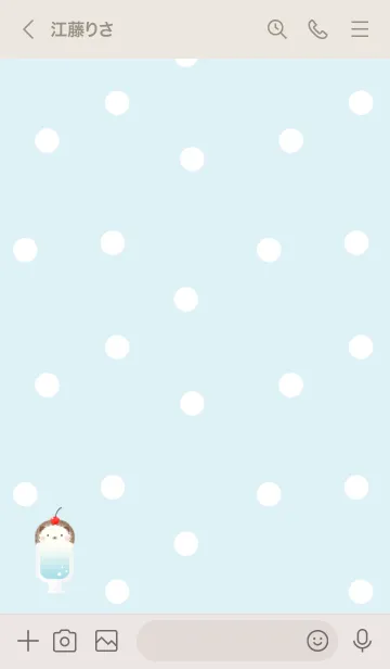 [LINE着せ替え] クリームソーダ-ハリネズミ- ソーダ ドットの画像3