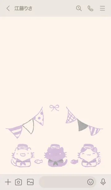 [LINE着せ替え] マリンにゃんこ くすみむらさきの画像3