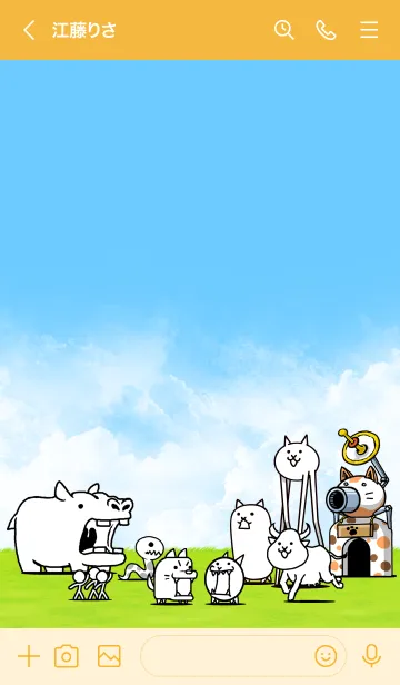 [LINE着せ替え] にゃんこ大戦争☆キモかわ着せ替え！の画像3