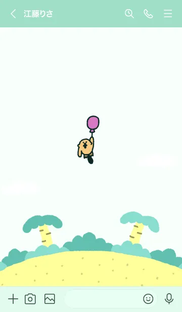 [LINE着せ替え] ラッコズの画像3