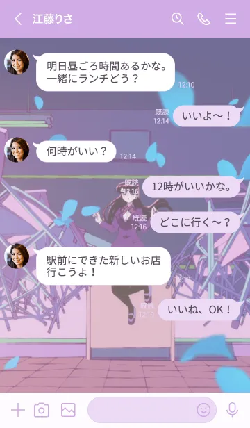 [LINE着せ替え] 「古見さんは、コミュ症です。」教室verの画像4