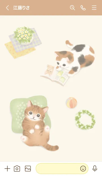 [LINE着せ替え] 猫たちの着せかえ8 (Cats' room)の画像3