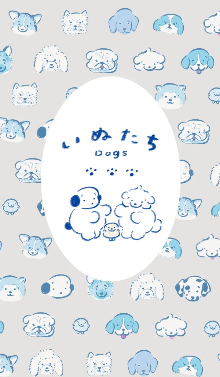 [LINE着せ替え] いぬたちの画像1