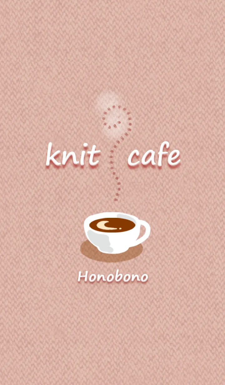 [LINE着せ替え] 可愛すぎない☕大人cafe[ピンク]の画像1