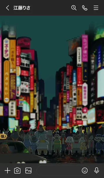 [LINE着せ替え] TVアニメ「オッドタクシー」 Vol.2の画像3