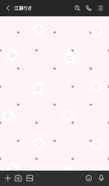 [LINE着せ替え] ふわふわこねこ ♡ ぶらっくぴんくの画像3