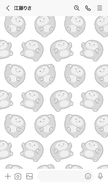 [LINE着せ替え] ごりごりゴリラの着せかえの画像3