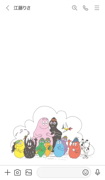 [LINE着せ替え] バーバパパ シンプル(ホワイト)Verの画像3