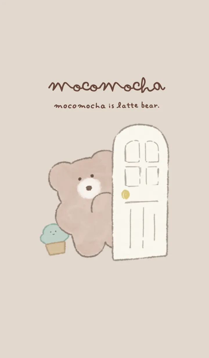 [LINE着せ替え] 【モコモカ】カフェタイムの画像1