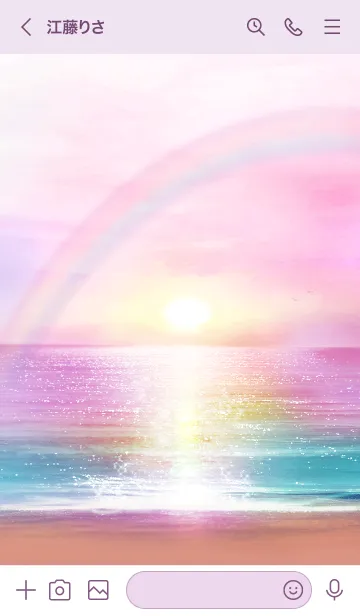 [LINE着せ替え] 運気上昇 Sunset sky 癒しのビーチ+の画像3