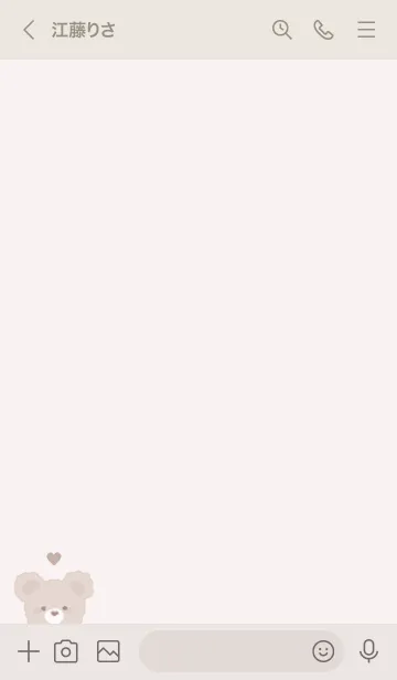 [LINE着せ替え] もこくま 2 シンプル #ピンクベージュの画像3