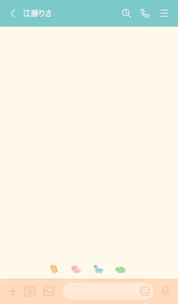 [LINE着せ替え] 小さな恐竜。ピンクと緑の画像3