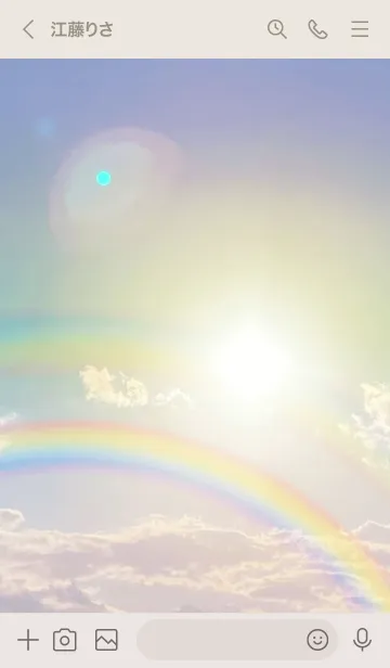 [LINE着せ替え] 願いが叶う二重虹の画像3