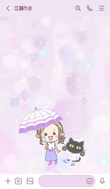 [LINE着せ替え] 大人女子の日常♡梅雨とあじさいの画像3