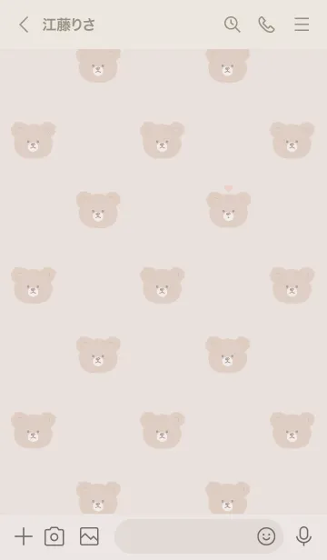 [LINE着せ替え] EVERYDAY BEARの画像3