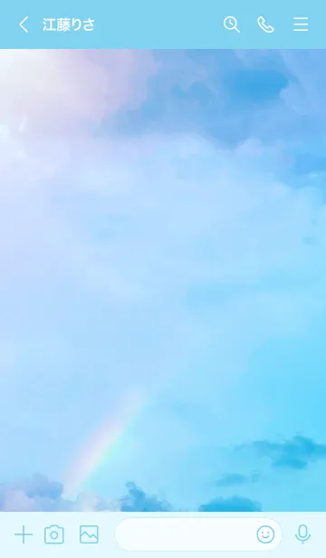 [LINE着せ替え] 虹空／ナチュラルスタイルの画像3