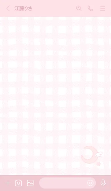 [LINE着せ替え] どりーみーにゃんこ - ぴんくの画像3