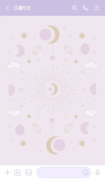 [LINE着せ替え] The sun and the moon_4_purpleの画像3