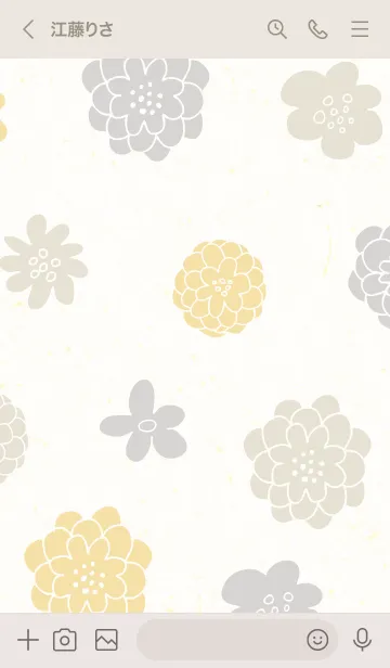 [LINE着せ替え] 大人 北欧風 お花14の画像3