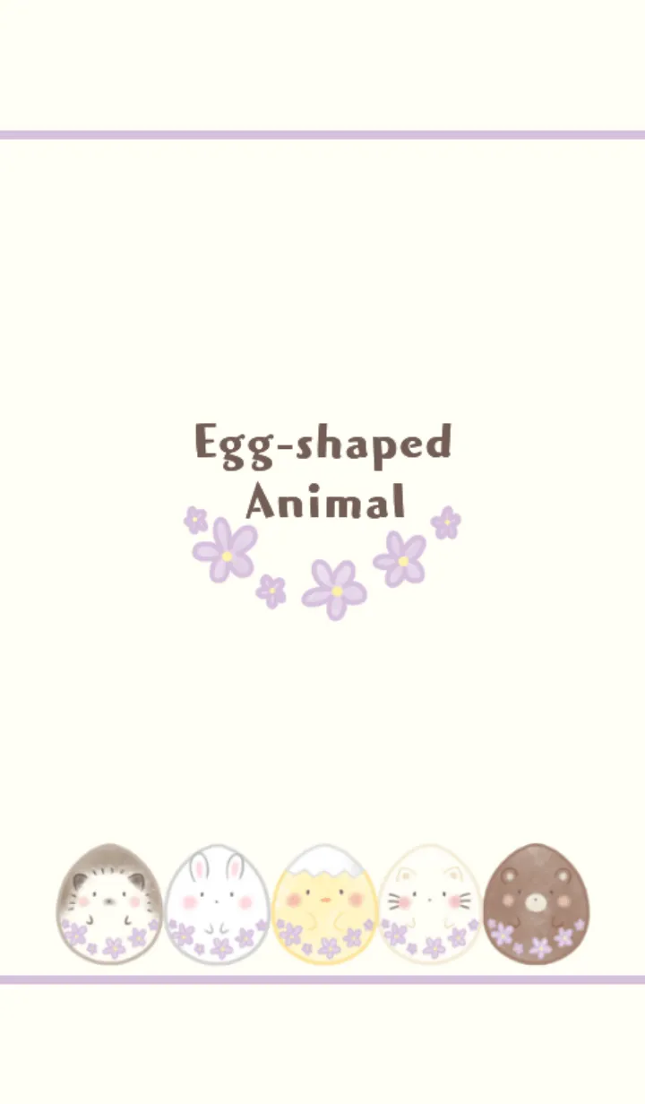 [LINE着せ替え] Egg-shaped Animal (purple)の画像1