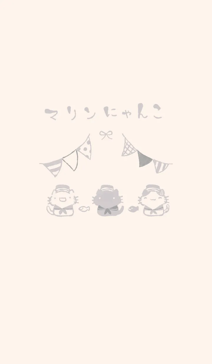 [LINE着せ替え] A simple Theme.の画像1