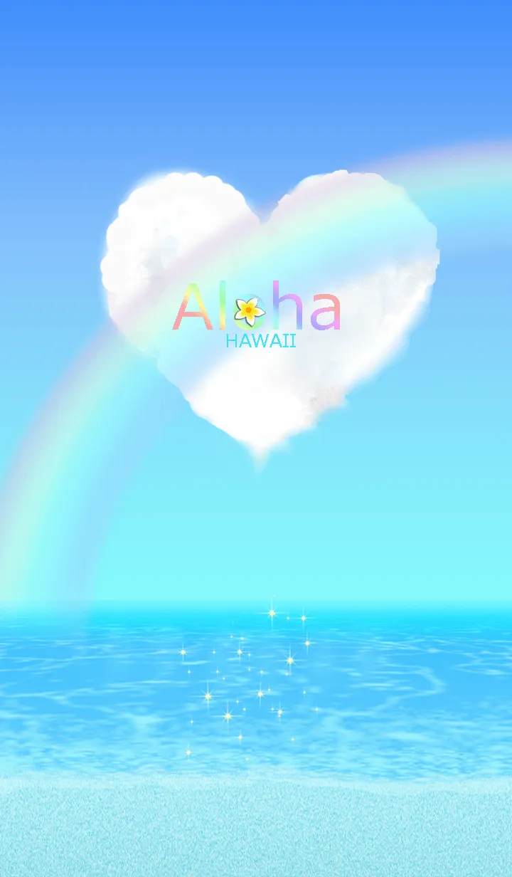 [LINE着せ替え] 虹とハート♡ハワイ＊ALOHA+299の画像1