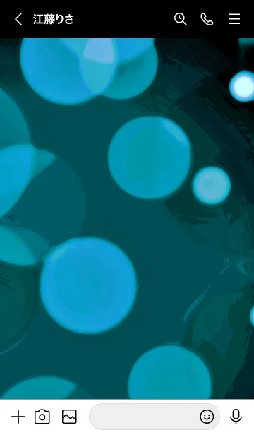 [LINE着せ替え] バブル スター 85の画像3